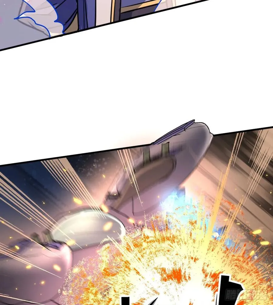 175魏将臣VS梅箬婷 第43页