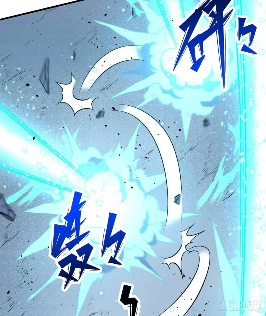 175魏将臣VS梅箬婷 第47页