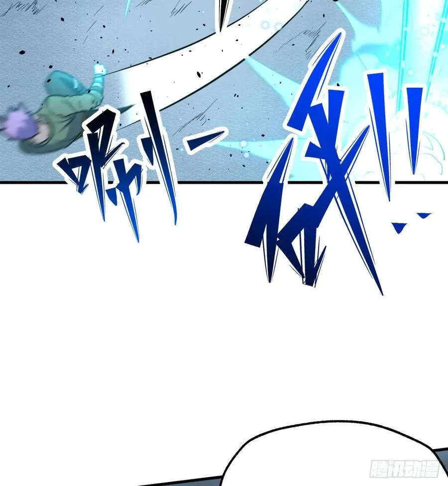 175魏将臣VS梅箬婷 第48页