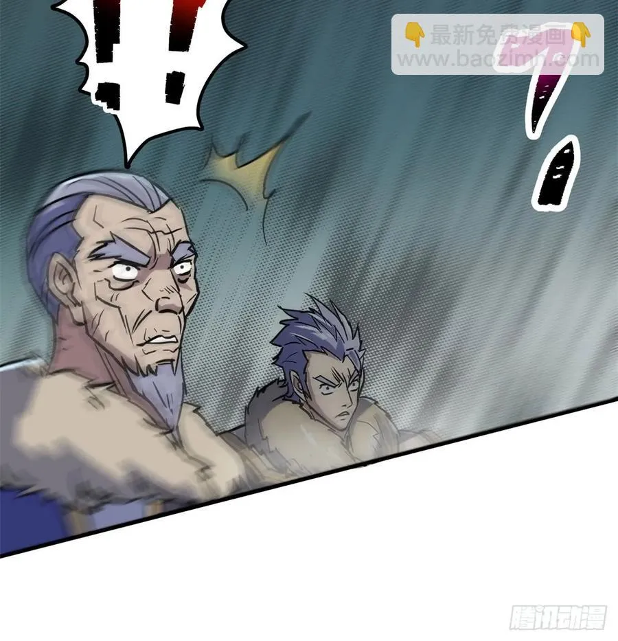 175魏将臣VS梅箬婷 第56页