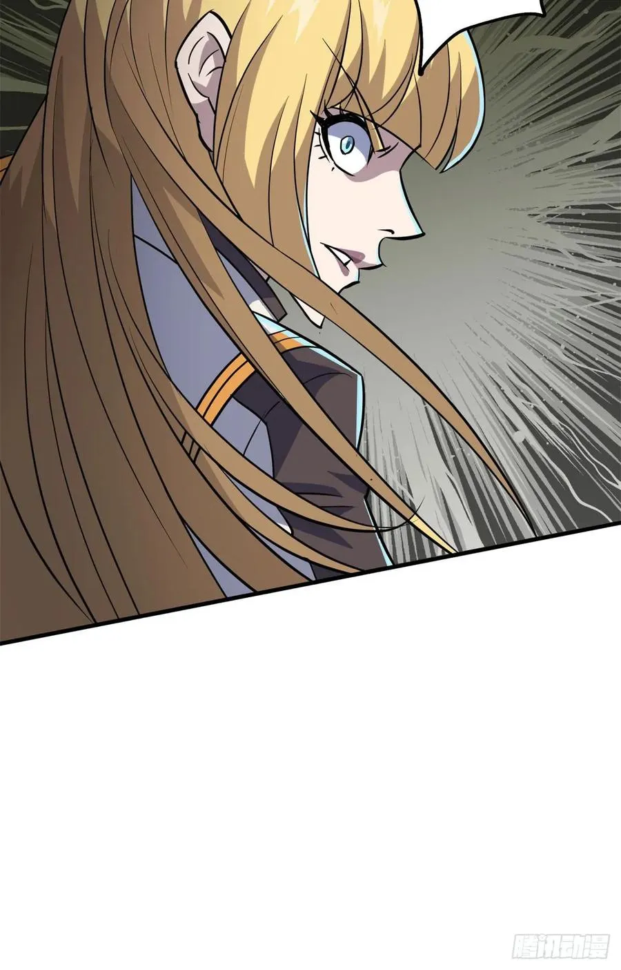175魏将臣VS梅箬婷 第59页