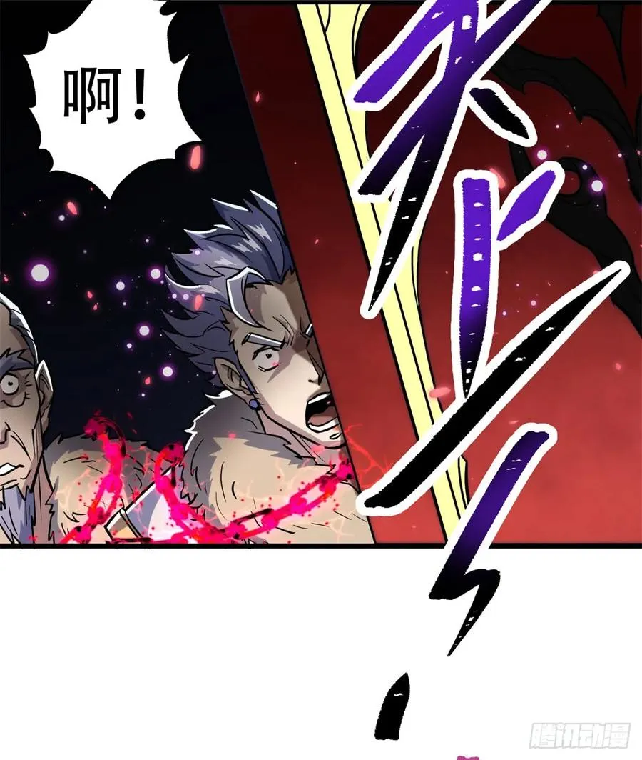 175魏将臣VS梅箬婷 第62页