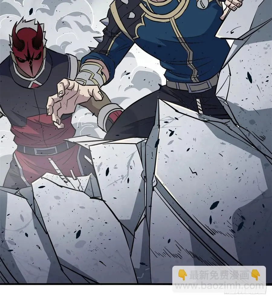 175魏将臣VS梅箬婷 第72页