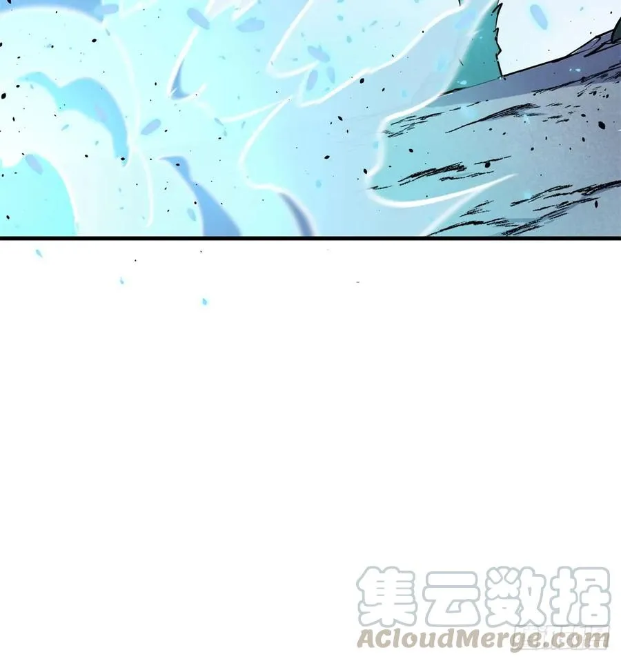 173来自天星城的支援 第41页