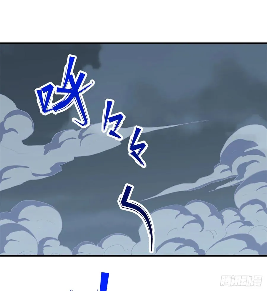 176返航 第2页