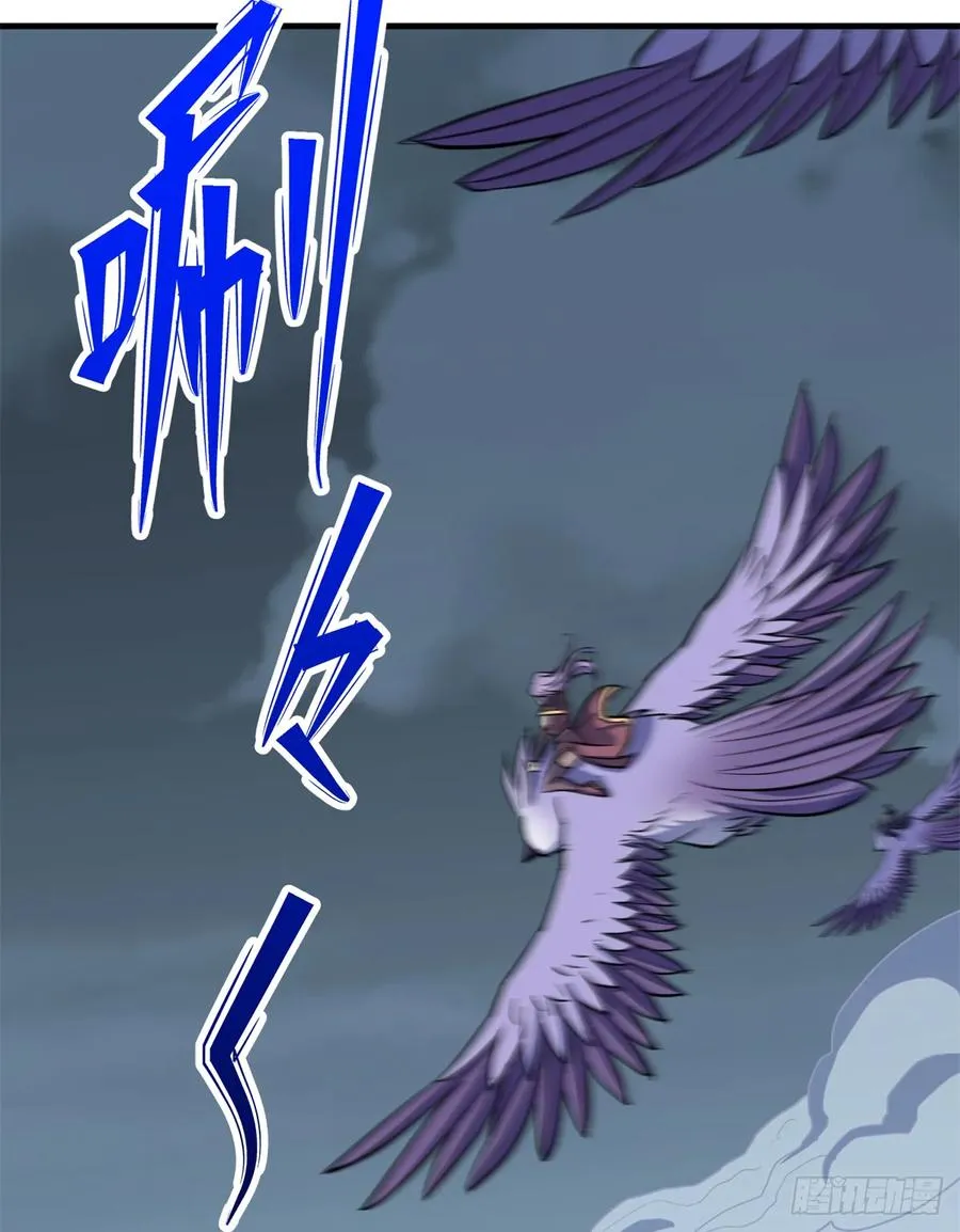 176返航 第3页