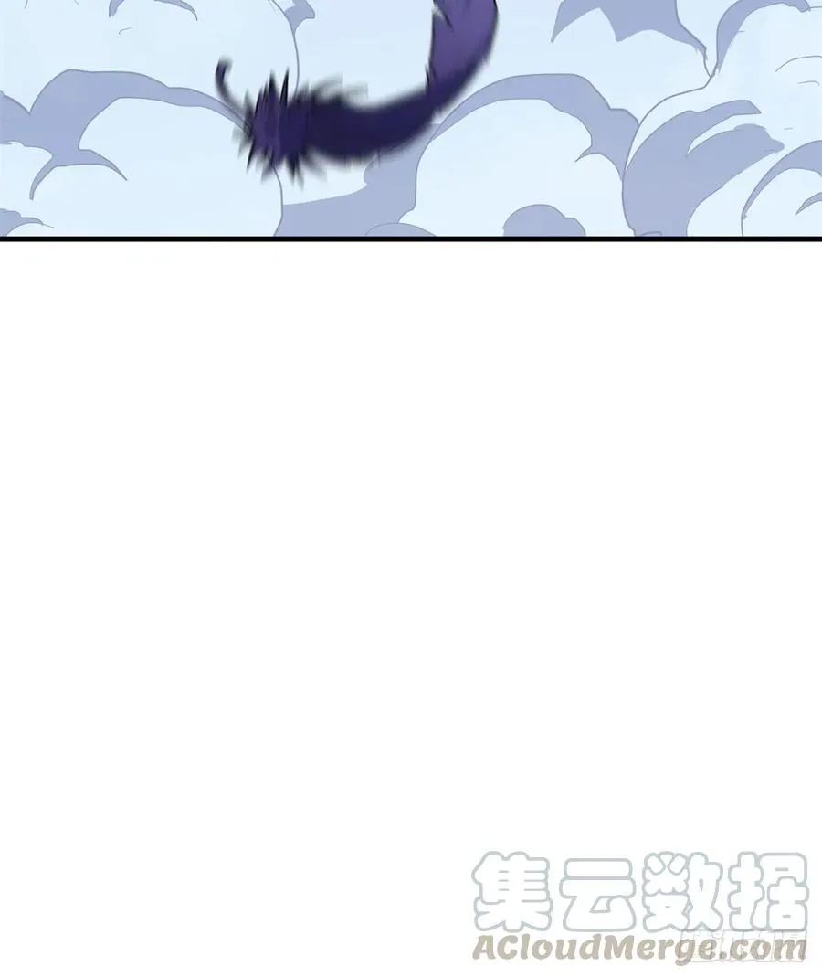 176返航 第9页