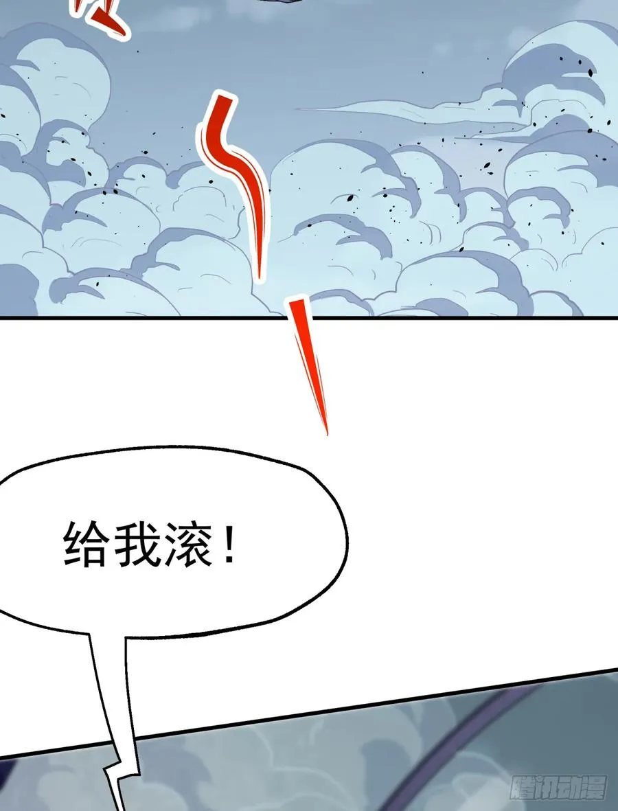 176返航 第11页
