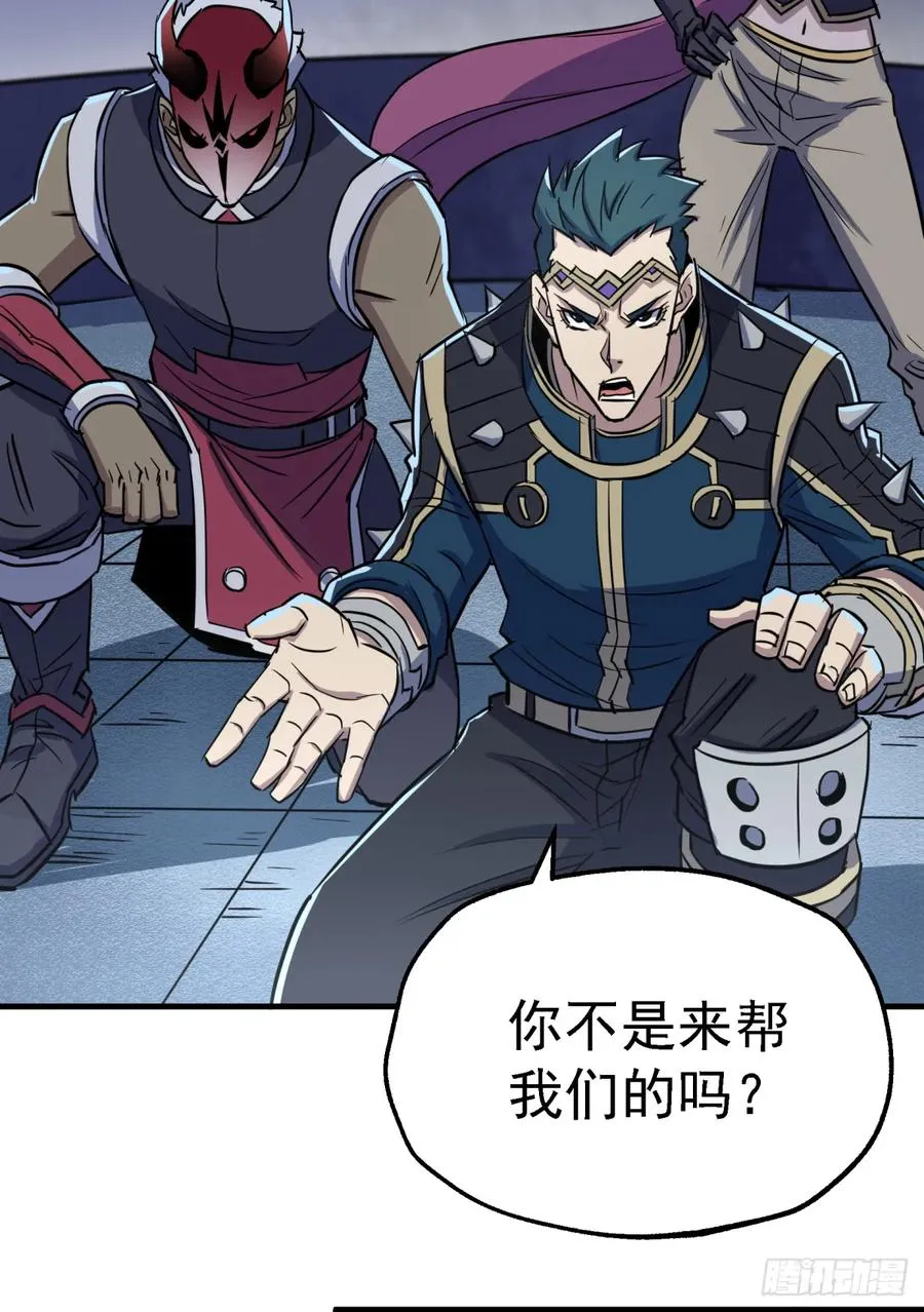 176返航 第14页