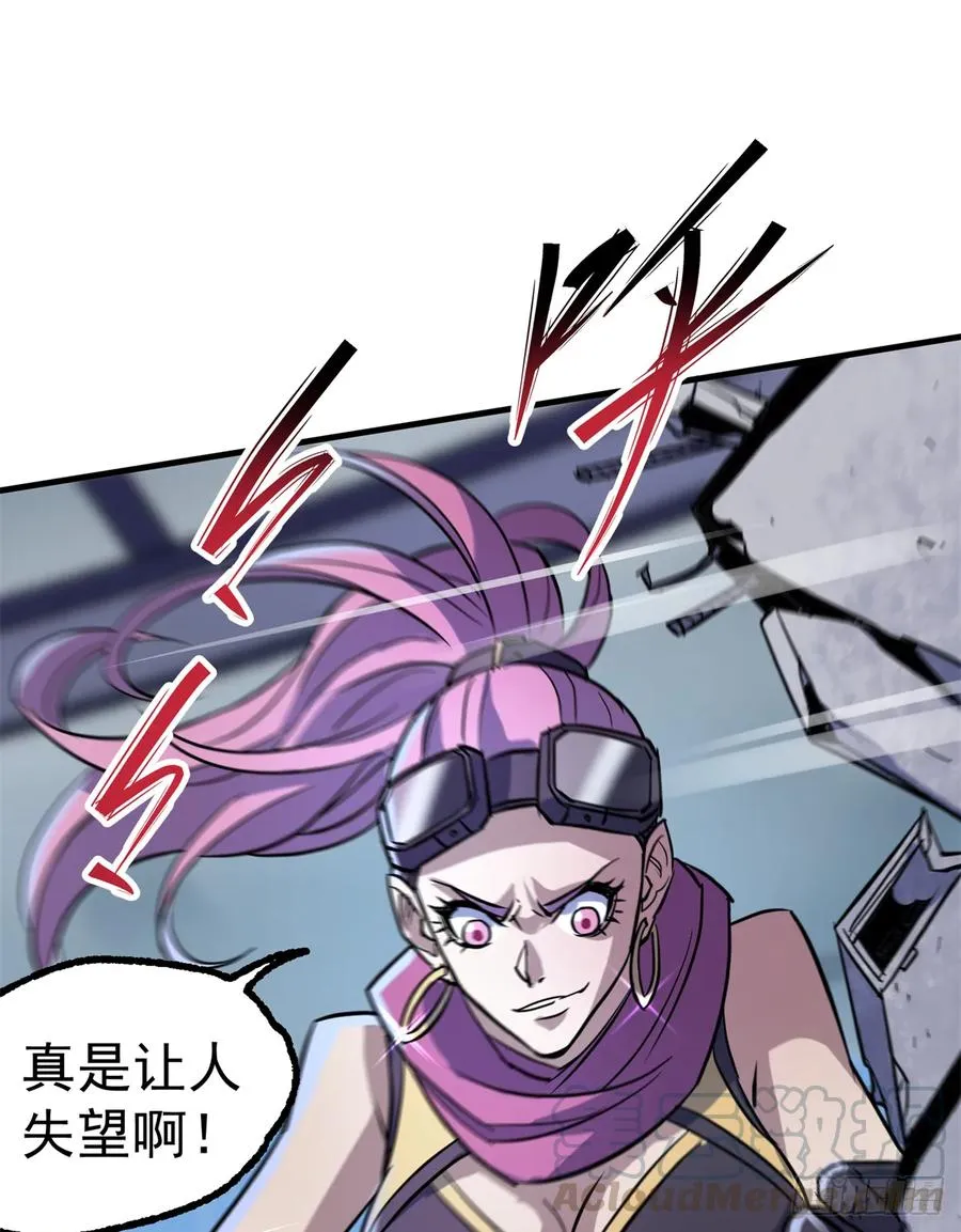 176返航 第25页