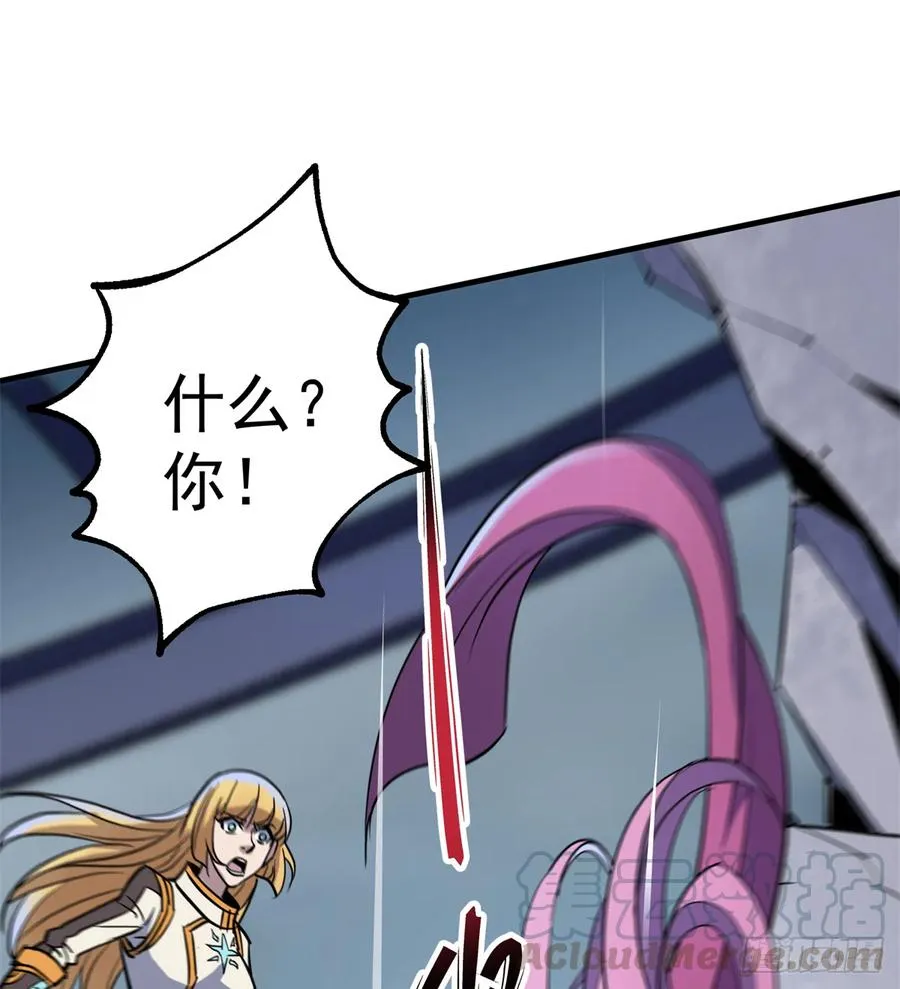 176返航 第29页