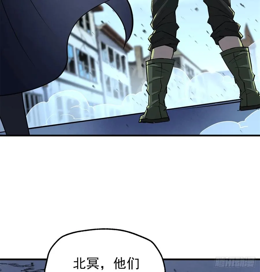 176返航 第42页