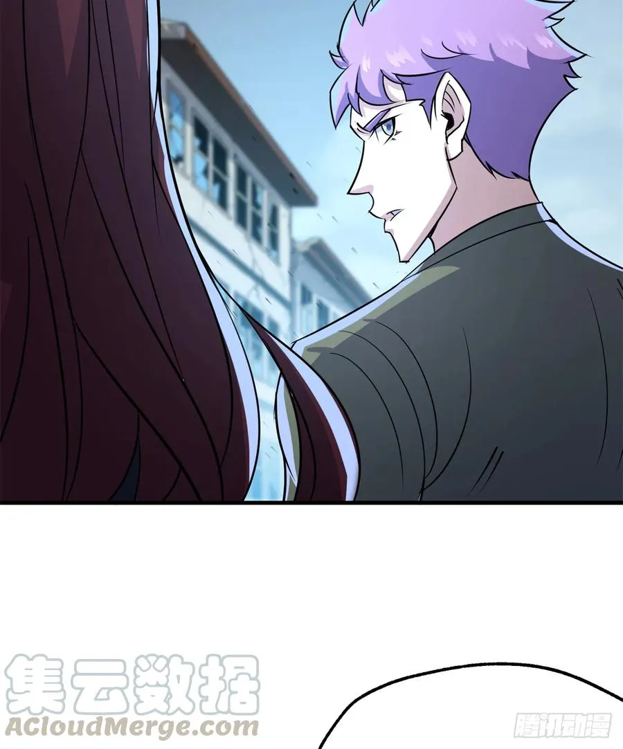 176返航 第45页