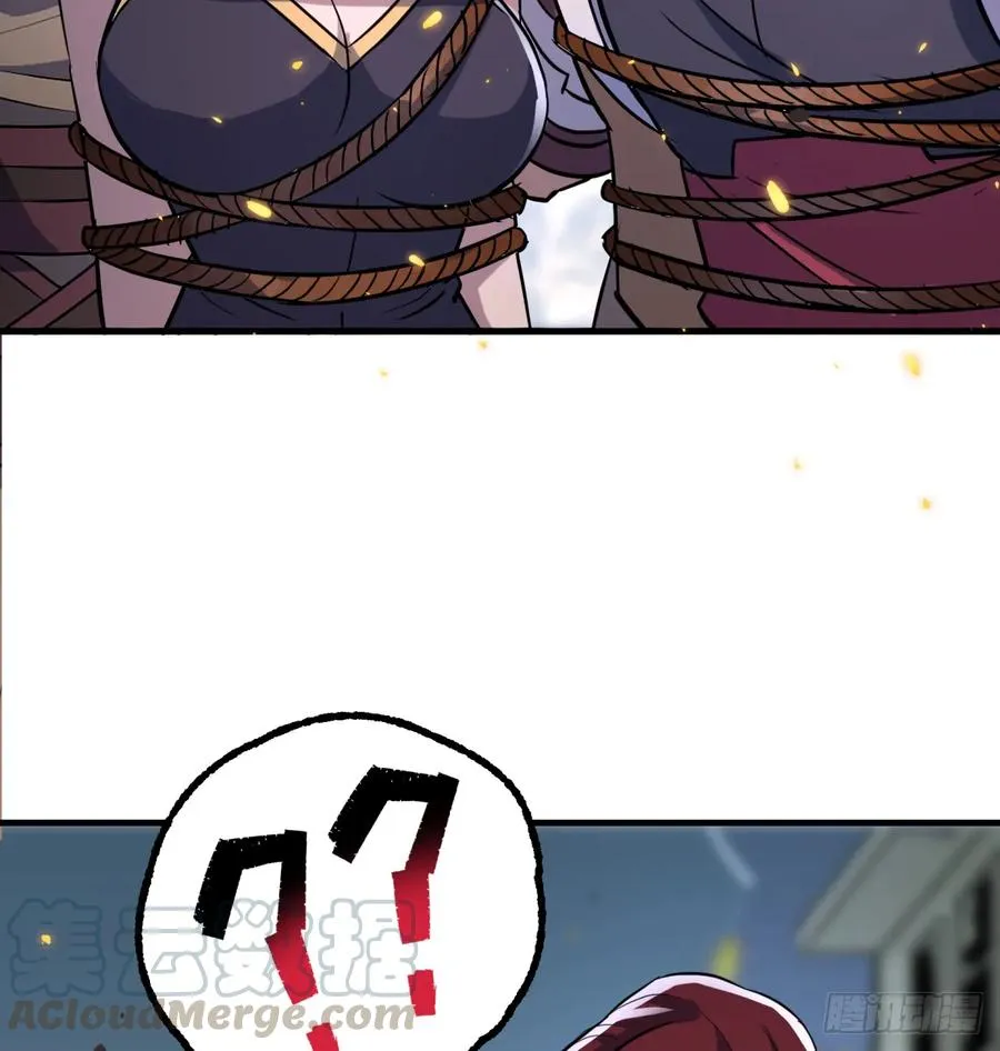 176返航 第57页