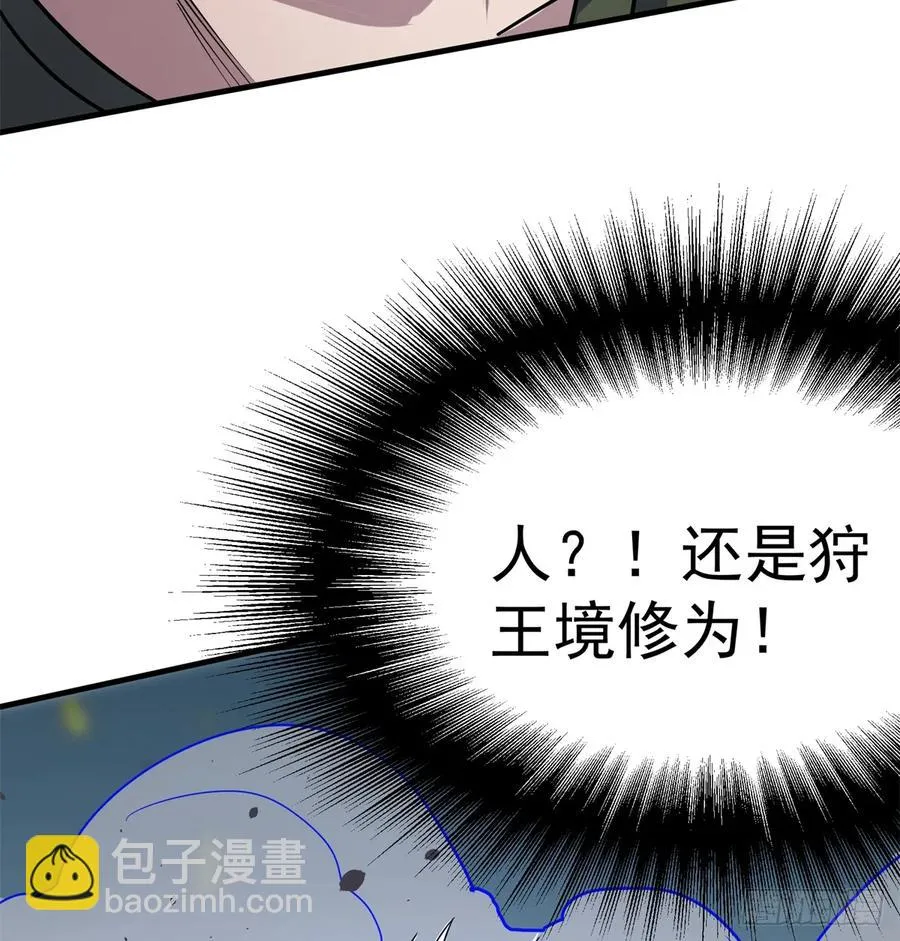 176返航 第63页