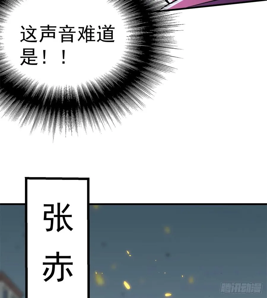 176返航 第67页