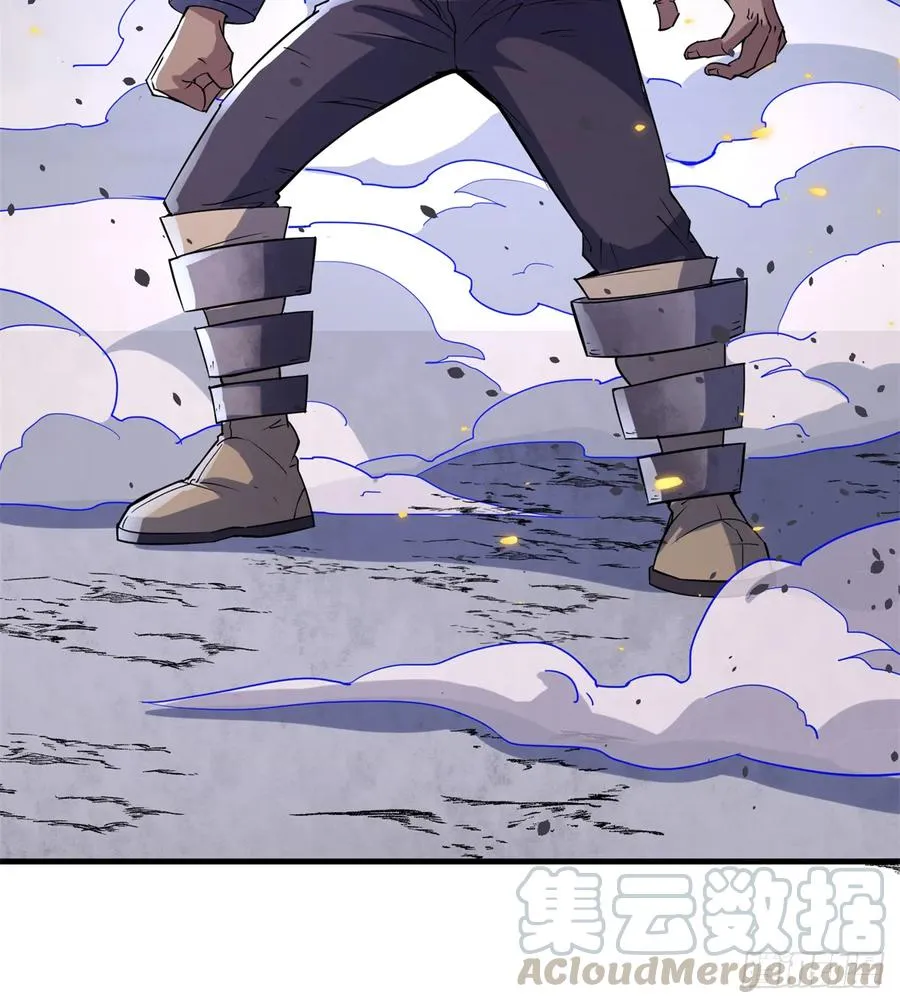 176返航 第69页
