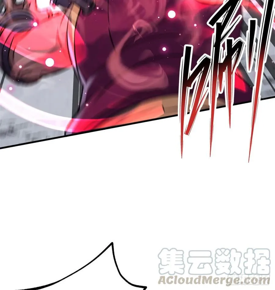 177盟友 第5页