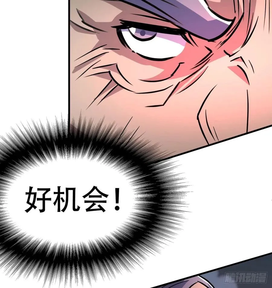 177盟友 第12页