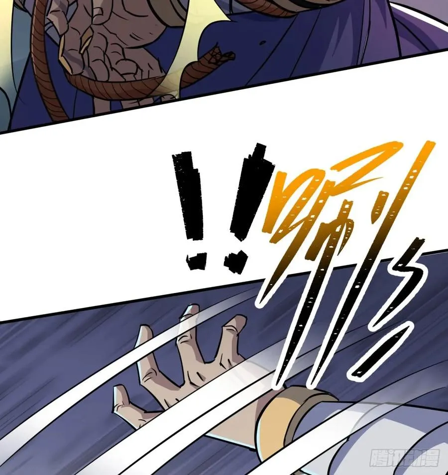 177盟友 第14页
