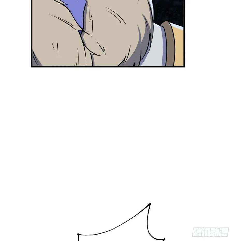 177盟友 第30页