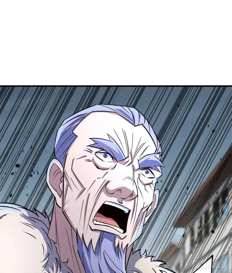177盟友 第48页