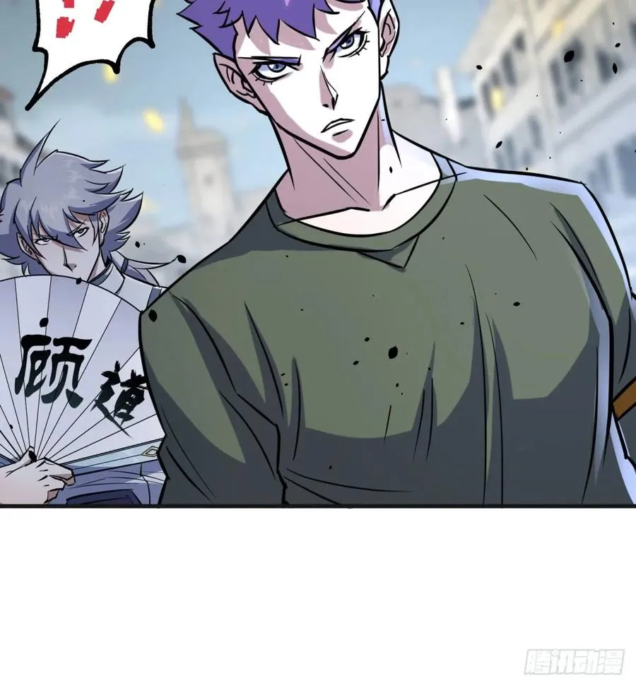 177盟友 第62页