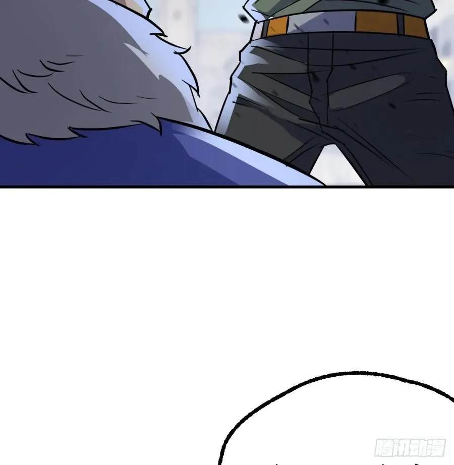 177盟友 第72页