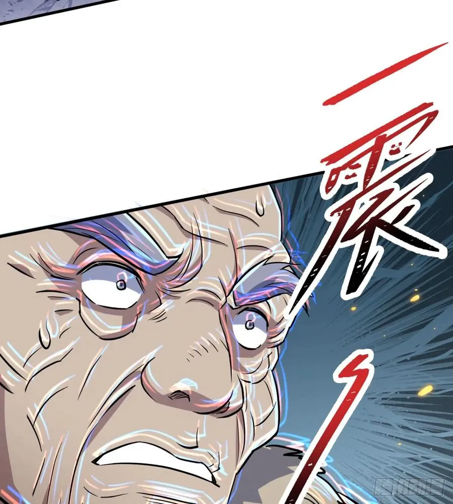 178狩猎场 第20页