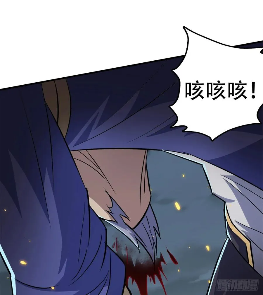 178狩猎场 第23页