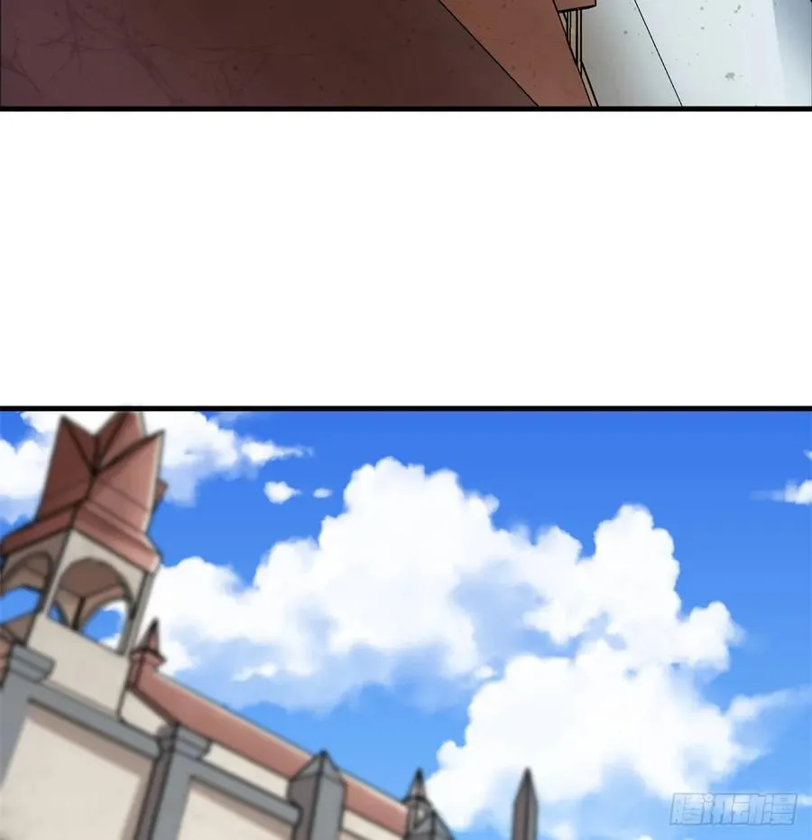 179成亲 第4页