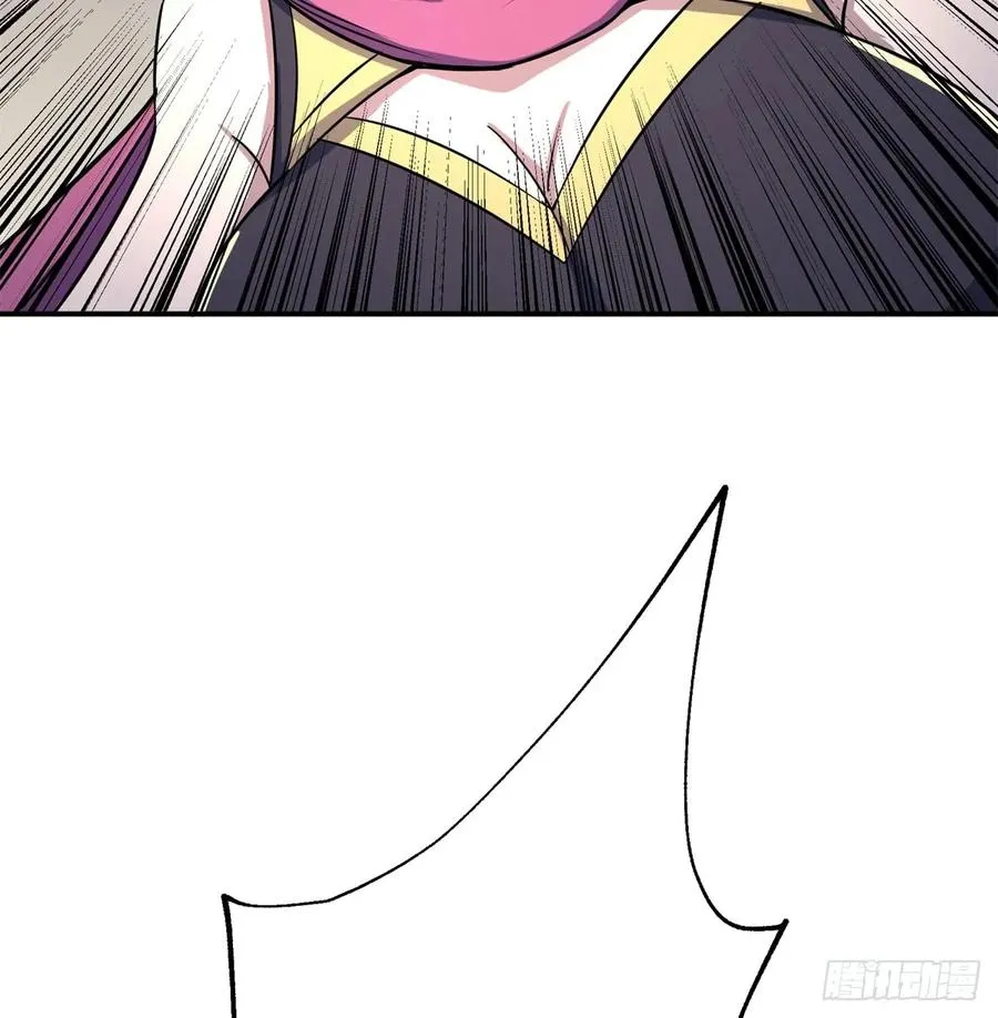 179成亲 第23页