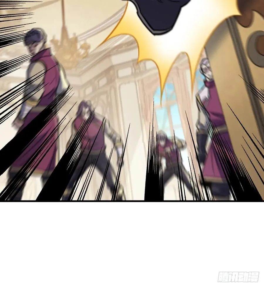 179成亲 第28页