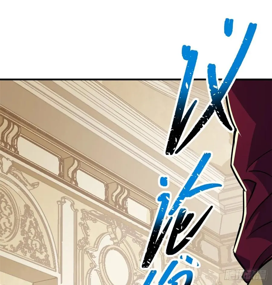 179成亲 第44页