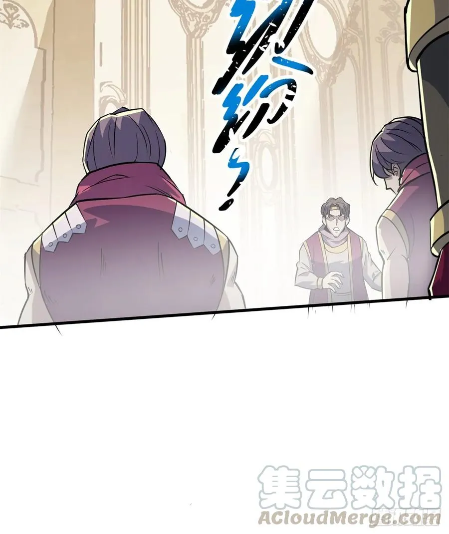 179成亲 第45页
