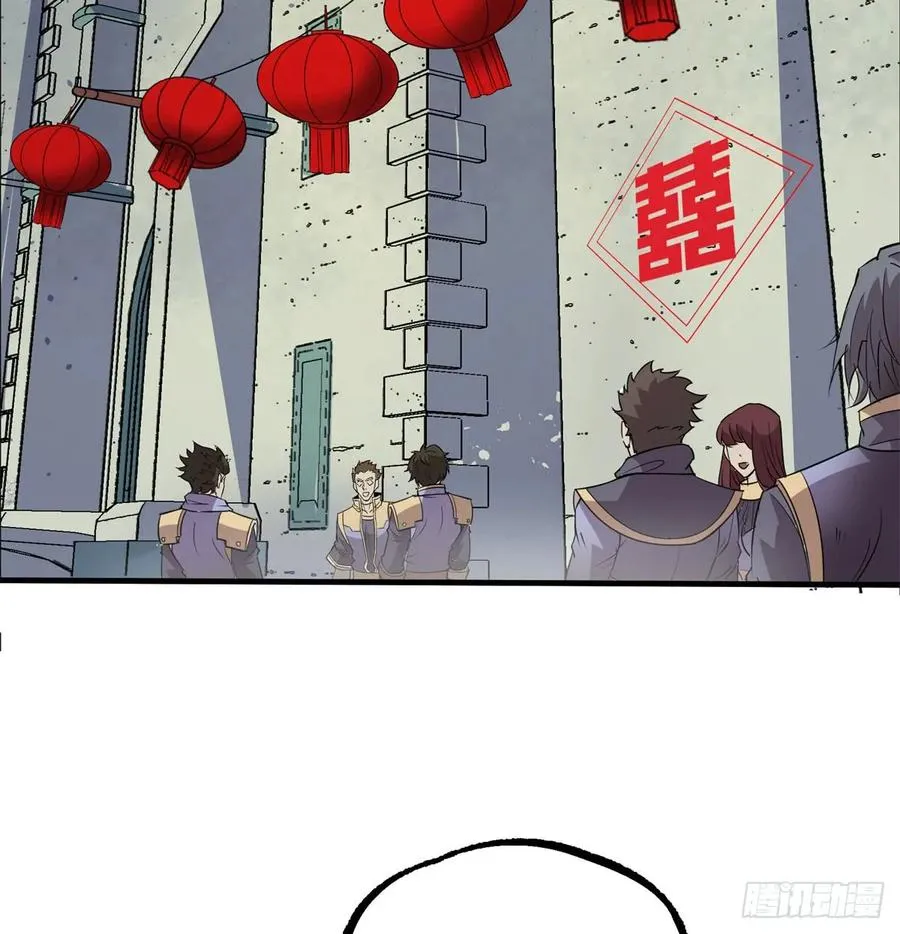 181特殊的贺礼 第4页