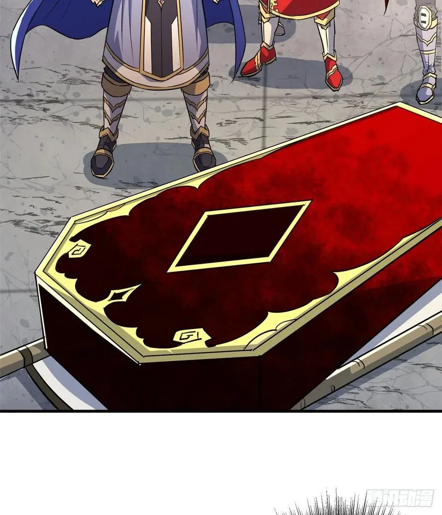 181特殊的贺礼 第19页
