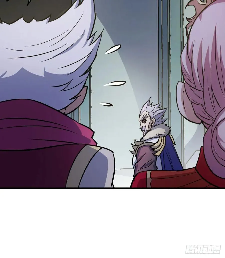 181特殊的贺礼 第31页