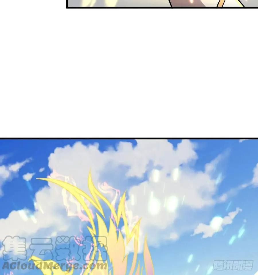 182骨魔枪 第5页