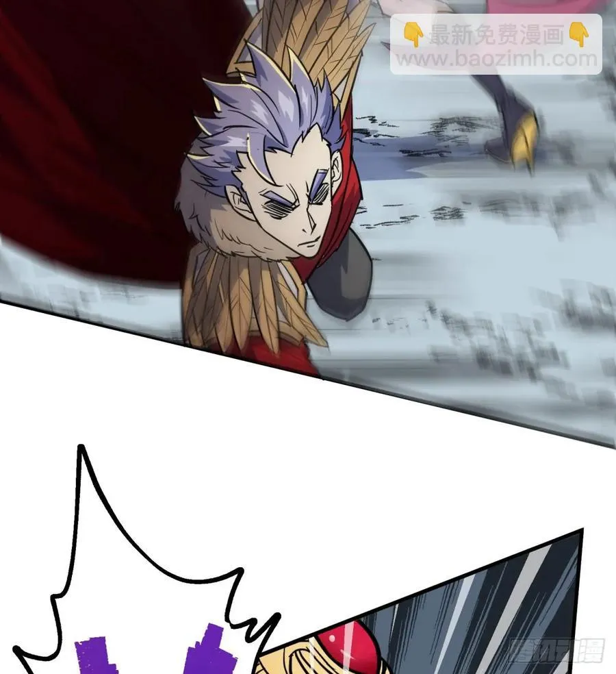 182骨魔枪 第23页