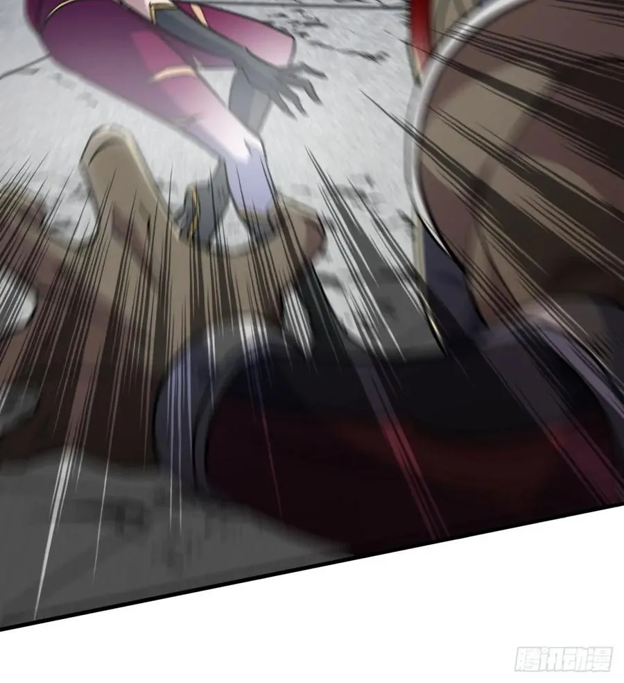 182骨魔枪 第26页