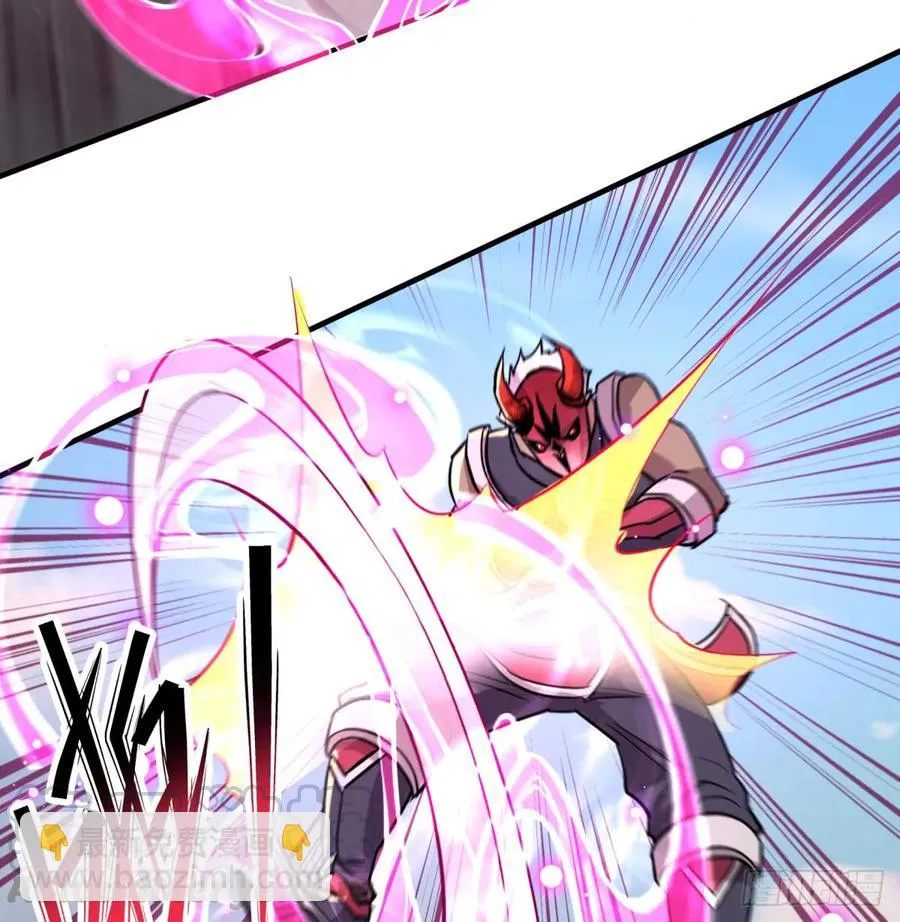182骨魔枪 第29页