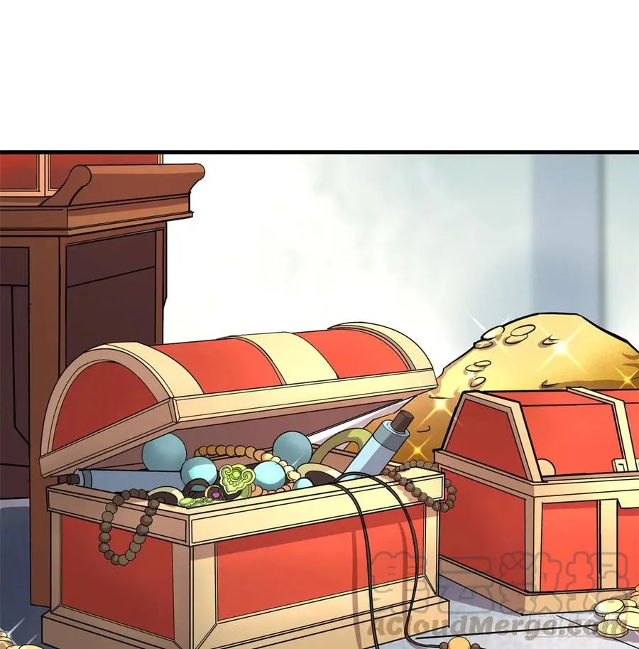 182骨魔枪 第53页