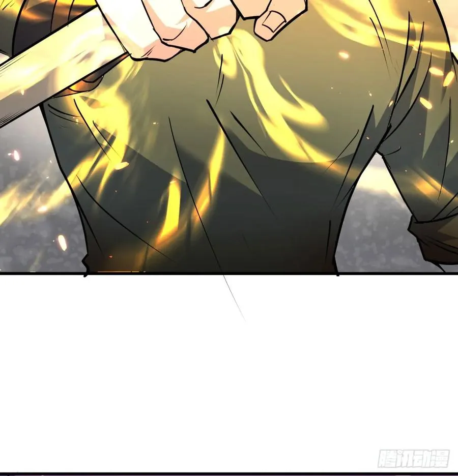 182骨魔枪 第66页