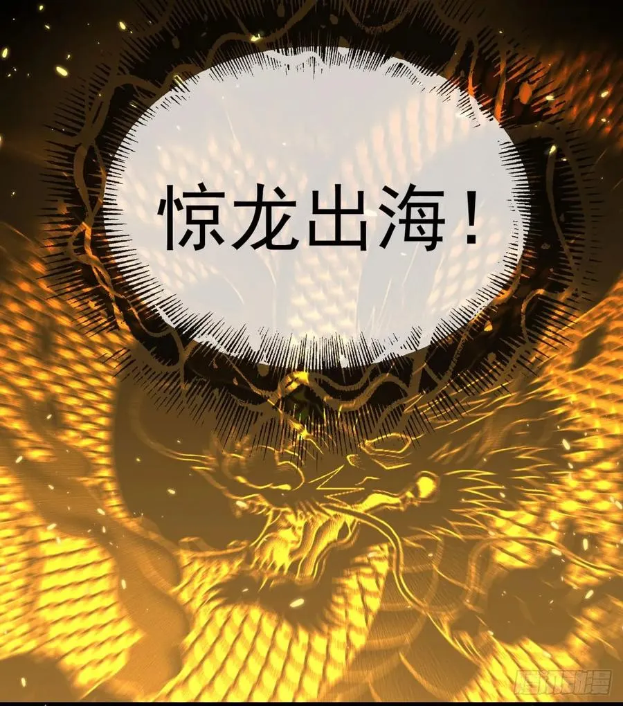 183又是你个臭猴子 第3页