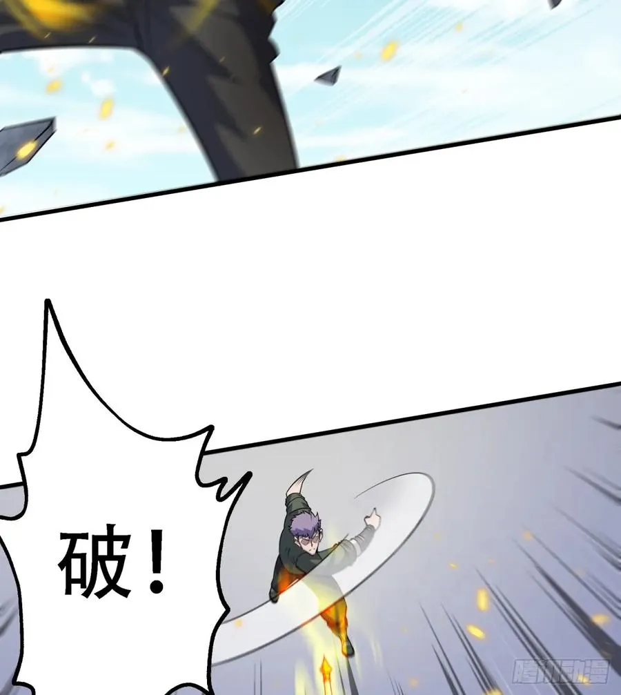 185垂死挣扎 第18页