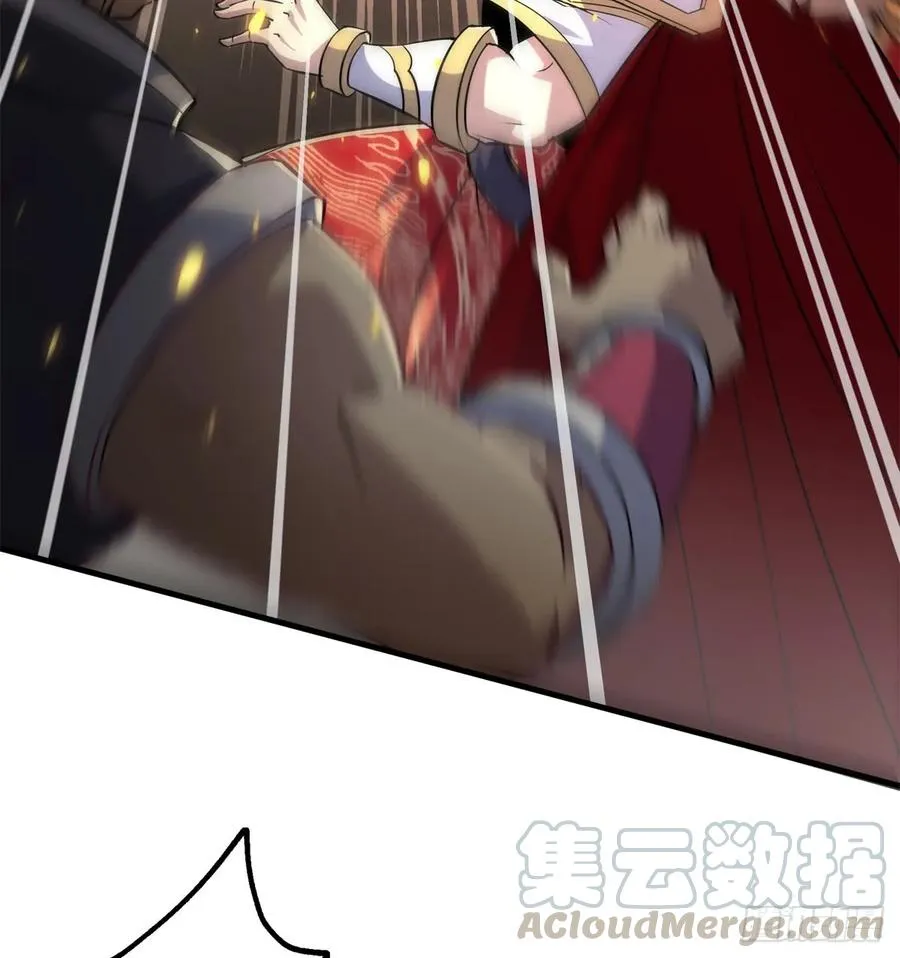 185垂死挣扎 第29页