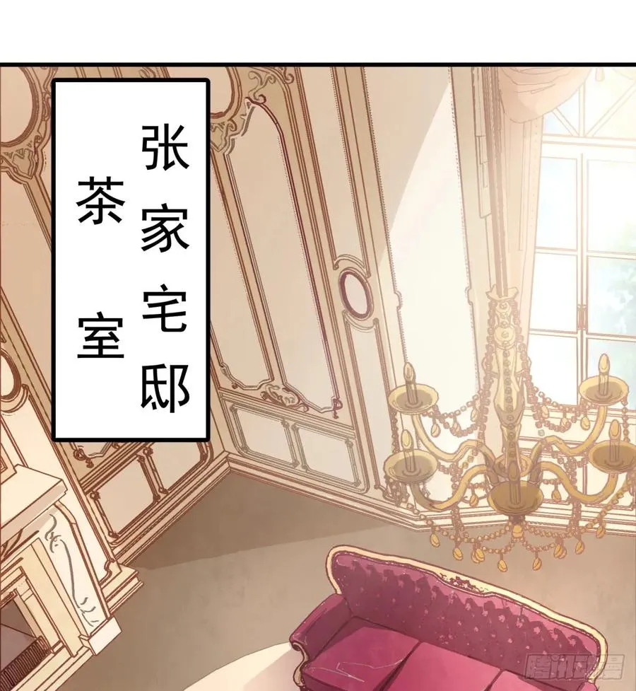 187建新城 第2页