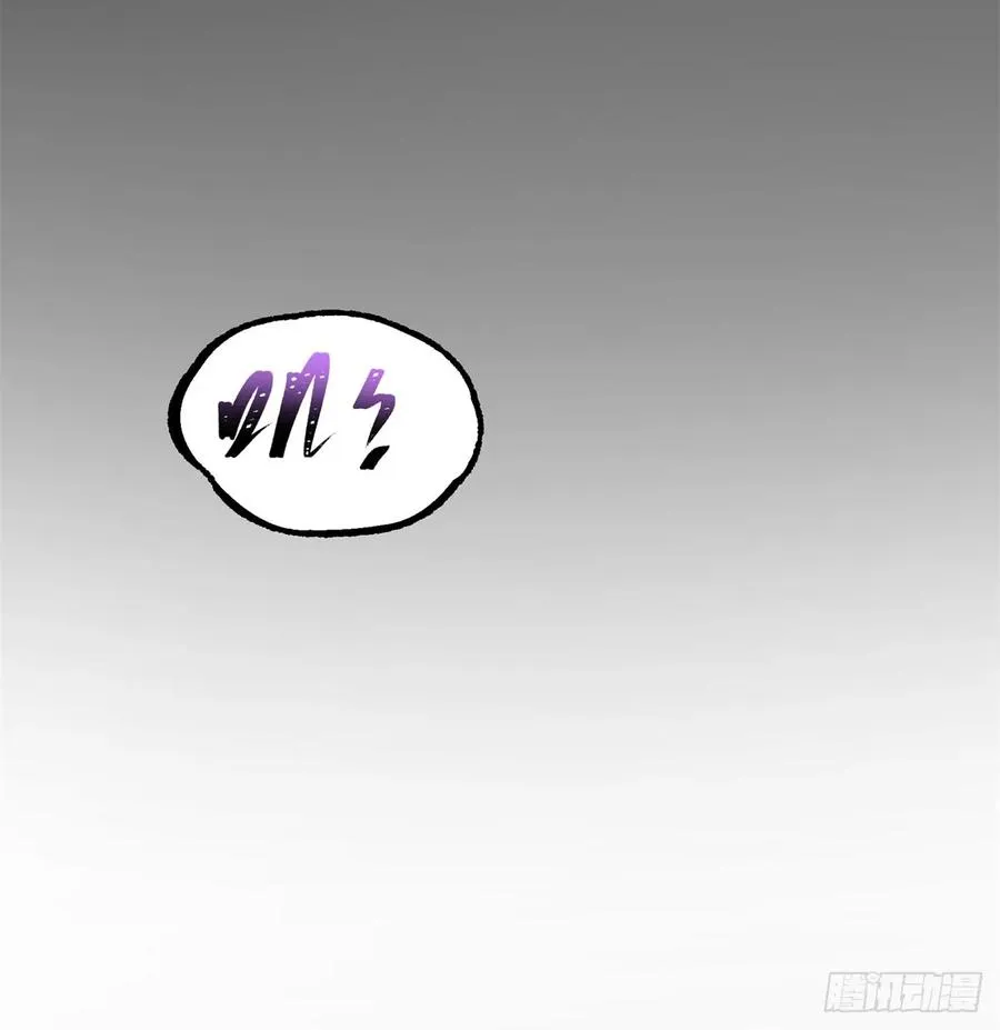 186反噬 第47页