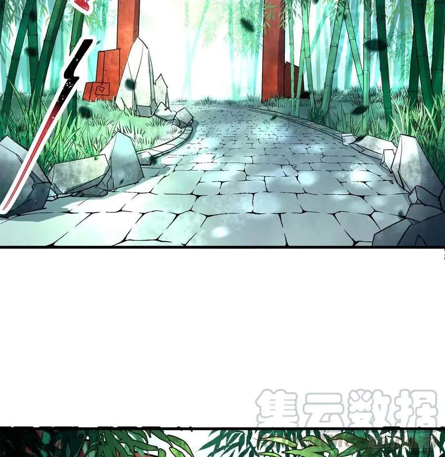 188吊车尾 第49页